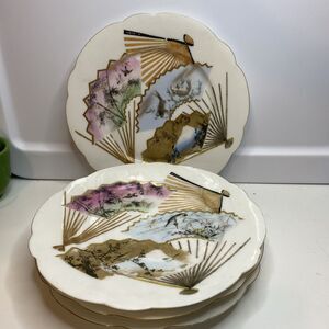 Set Of 4 19th Japanese Meiji Yokohama Imura Marked Bottom About 9” Plates